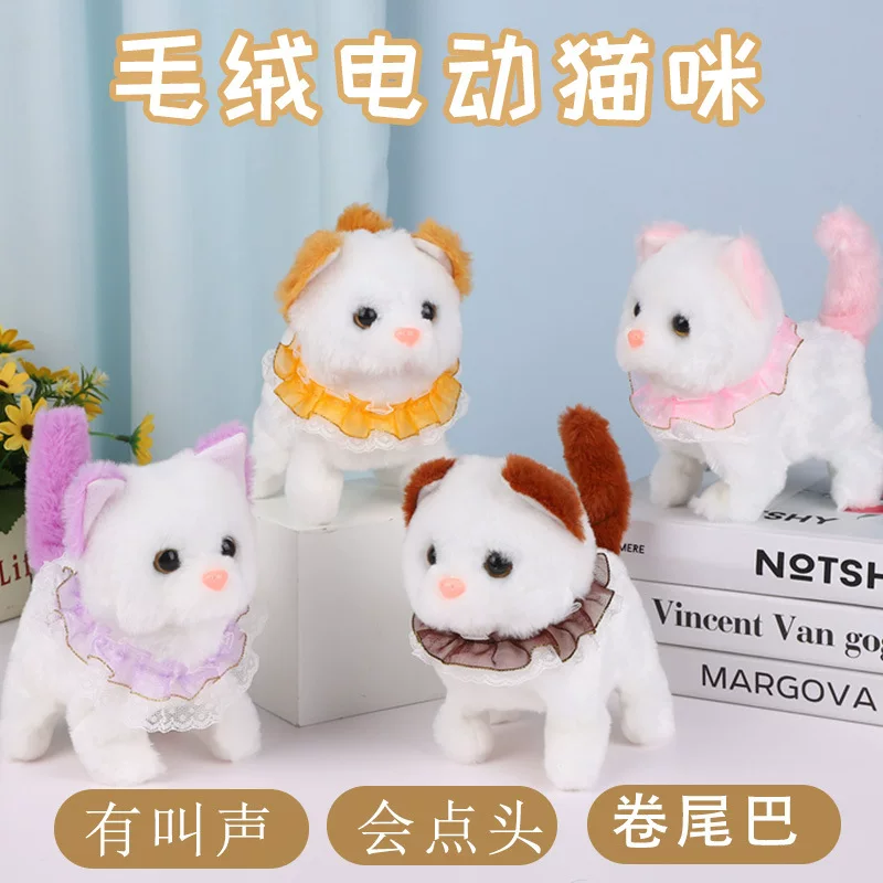 Электрическая плюшевая реалистичная игрушка, котенок, кошка, питомец, подарок на день рождения