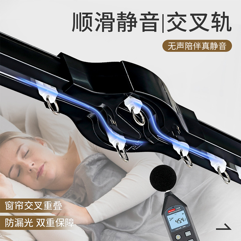 Gancho de riel deslizante de cortina de riel engrosado 90 grados riel de cortina de aleación de aluminio polea de doble riel deslizante silencioso montaje superior