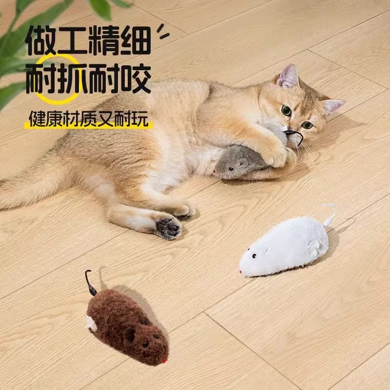時計じかけのマウス子供用ぬいぐるみマウスシミュレーション動物ペット巻き上げで走るかわいい面白い犬猫小さなおもちゃ|undefined