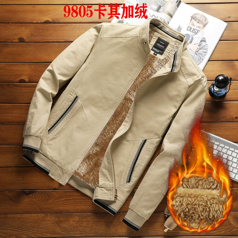 Трансграничная Новинка 2021, осенне-зимняя мужская куртка, утепленная выстиранная куртка на флисовой подкладке, Мужской Повседневный Топ с воротником