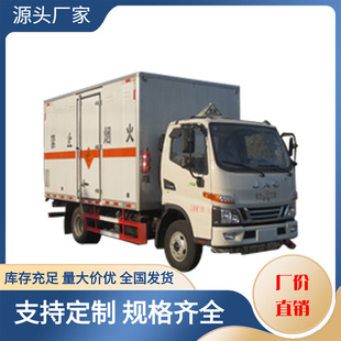 ����4�����������\ݔ܇ ����܇ ��Ʒ ��ȼ���o�Σ�UƷ��ʽ܇