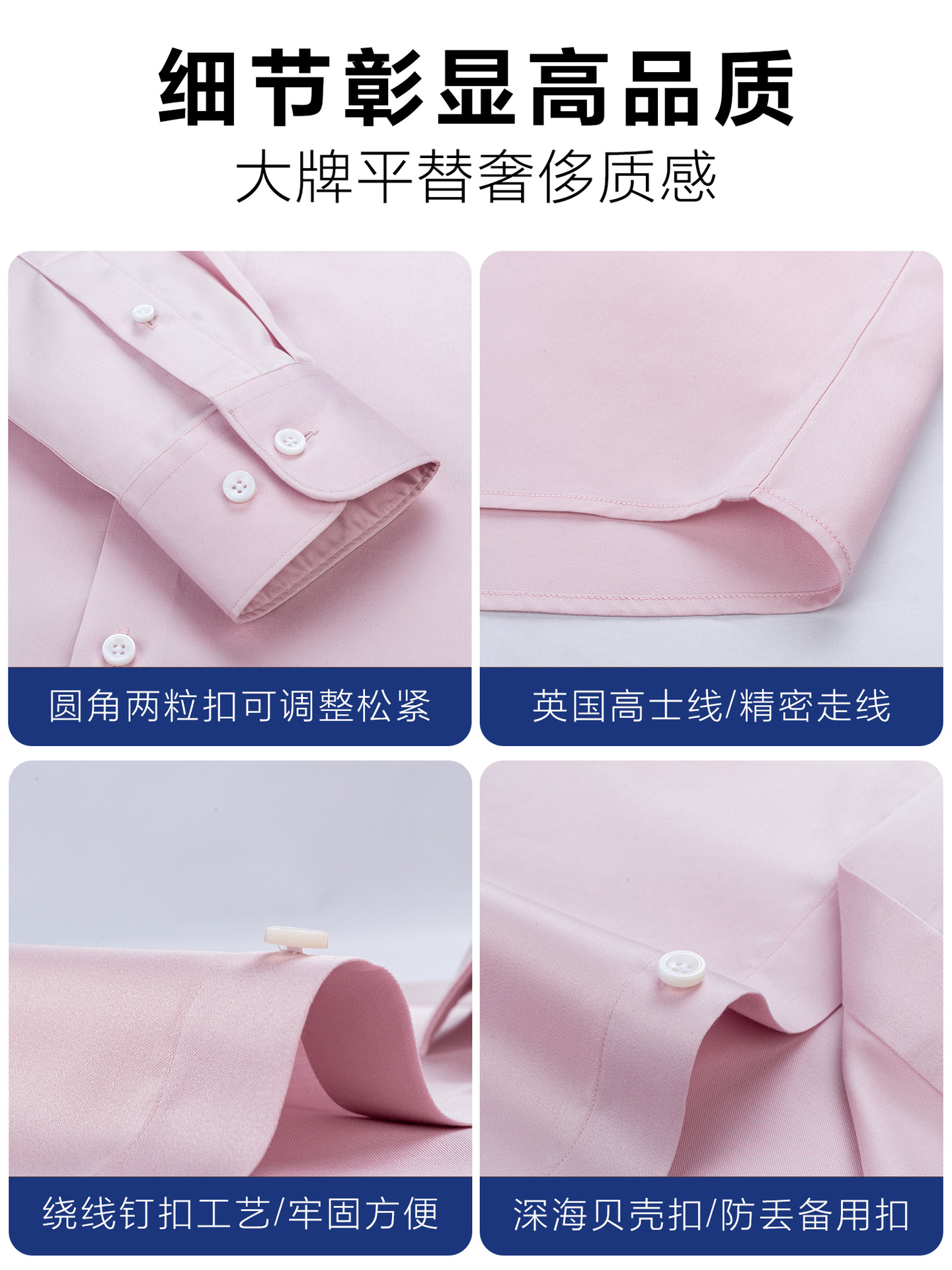 DP camisa de hombre sin escaldar 200S cuatro hebras Lutai polen de cerezo de algodón puro camisa de manga corta de negocios casual para hombres
