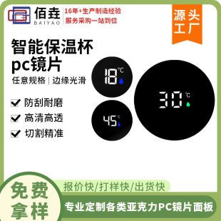 �|ݸpc�RƬ���S�zӡ���ܱ��ر��Ӱ��I����N��ͯ����������嶨��