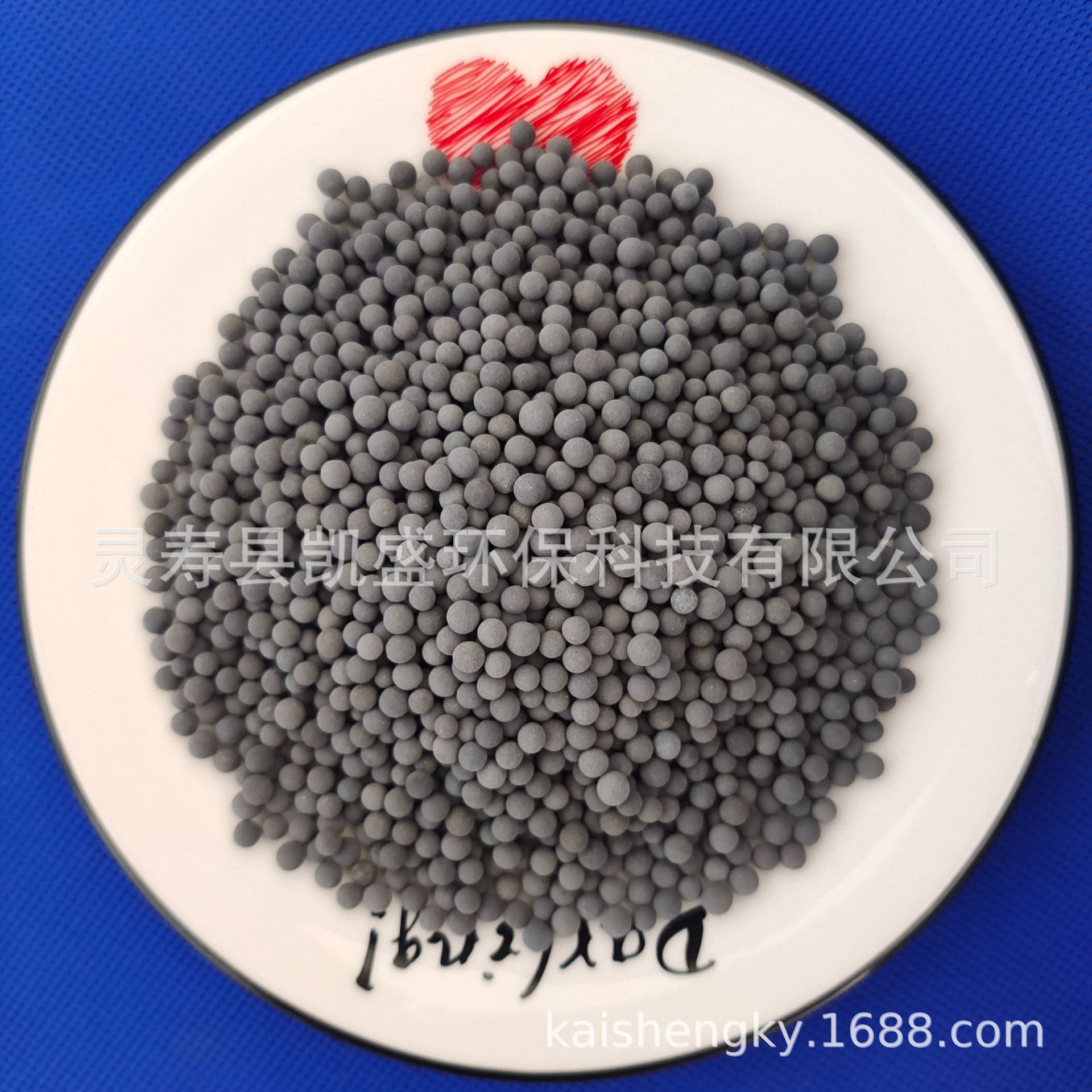 ba3a21752d65e38d4baac4f2d2f86e