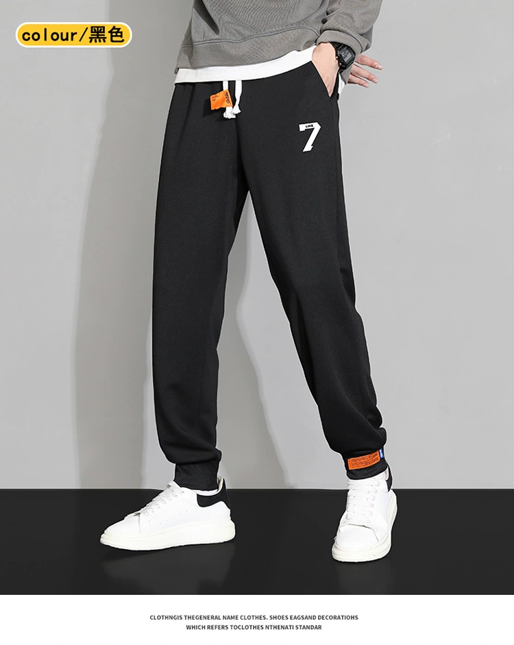 Мужские новые модные брендовые спортивные повседневные брюки