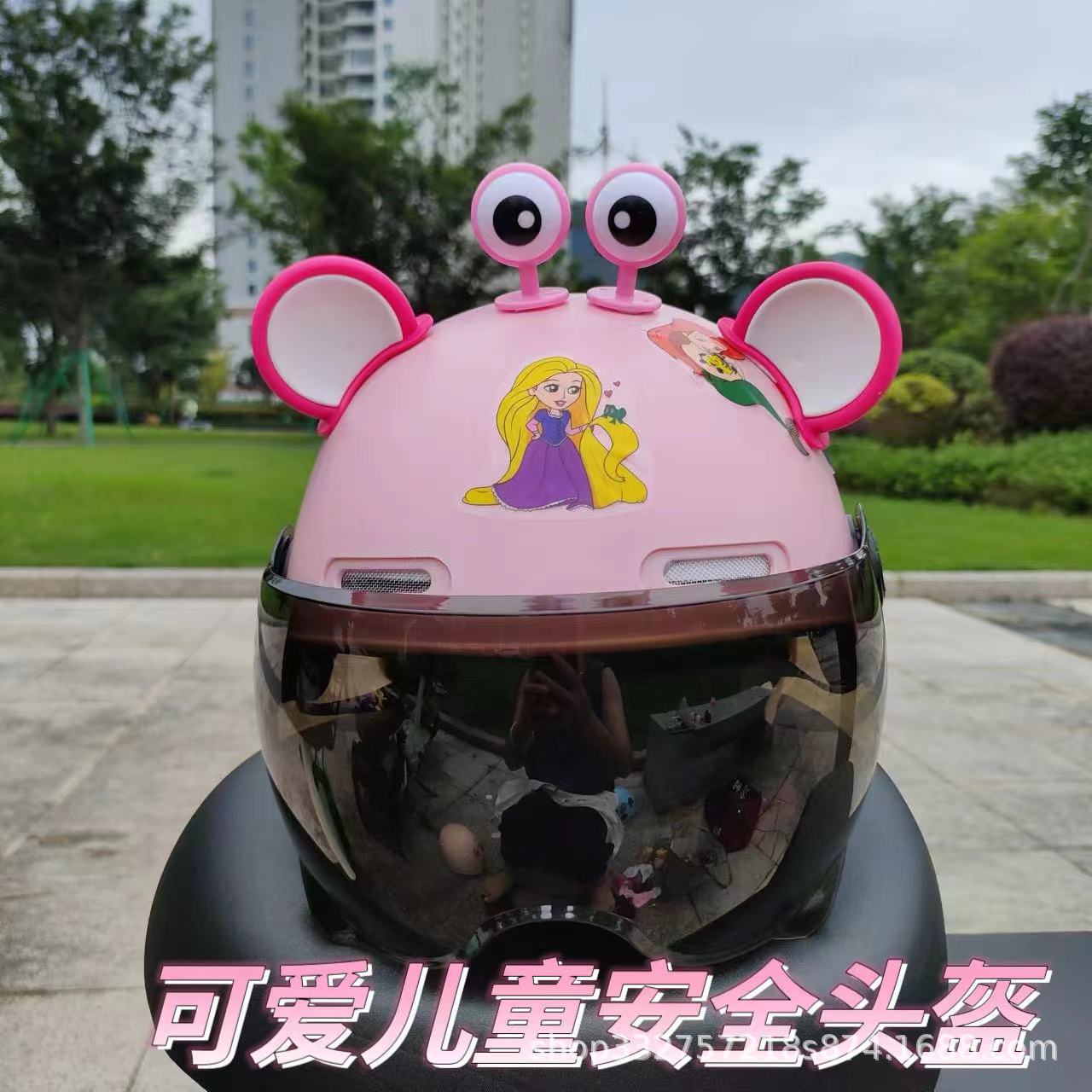 3C Certified Kidsren's Helmet 5-15 Years Old Summer Cute Sun ProteCtion Light and Breathable EleCtriC Car Safety Helmet Drop Shipping