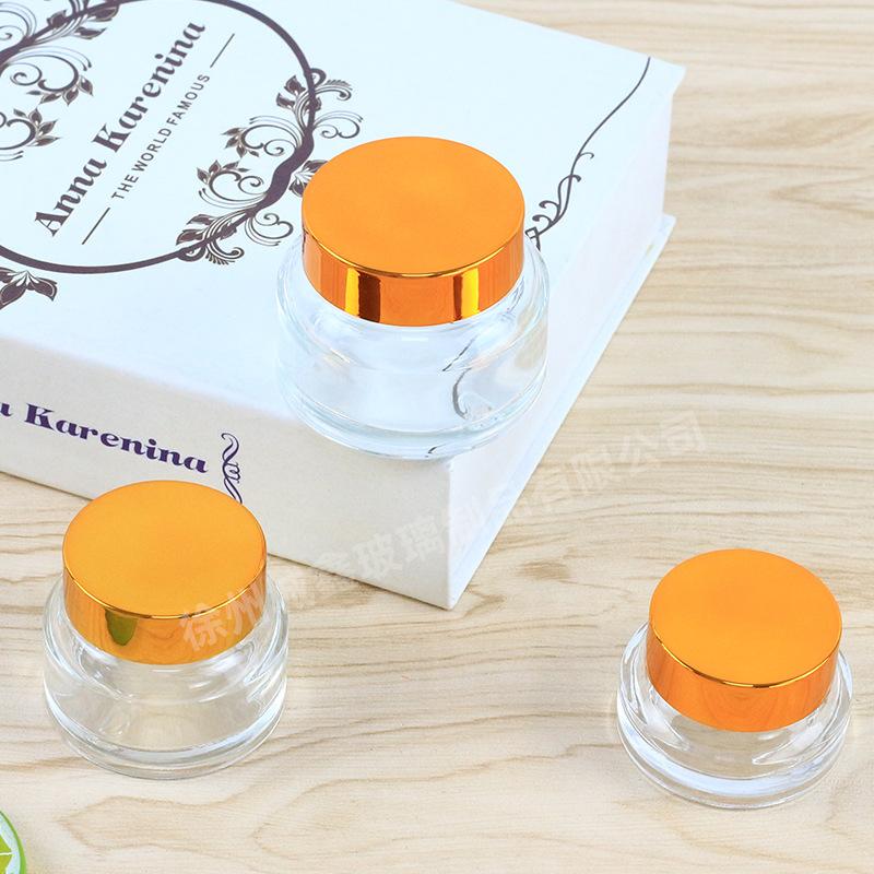 Botella de crema de vidrio de hombro oblicuo marrón a prueba de luz 20g30g botella de crema de ojos loción maquillaje viaje pequeña crema sub-botella