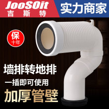 �����D�����RͰ�B�ӹܠ����������������ʽ��ˮ�܏��܏��^��ˮ��