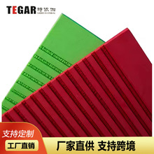 ����٤���N�o����ͬ��Ȳ�ɫ���ϸ��ܶ�Eva��ĭ��