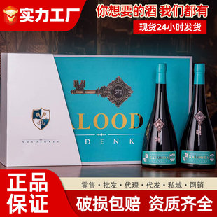 �����_&middot;��耳���ظɼt���ѾƷ����M�ڼt��13.5��΢���ͶY���