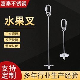 螺钉;CNC加工;喂食器