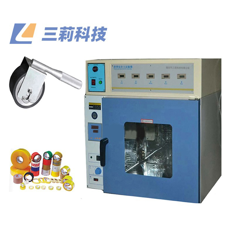 胶带保持力试验机 恒温压敏胶粘带持粘性试验仪 贴膏剂黏附力测定