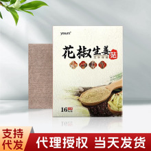 㻨Ni׵ϥw׵PlůNșN󰬾ĽN