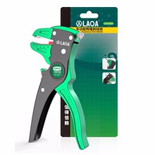 ��A �๦�����섃���Q0.2-5ƽ��̨�����쉺���QLA815026�����Q