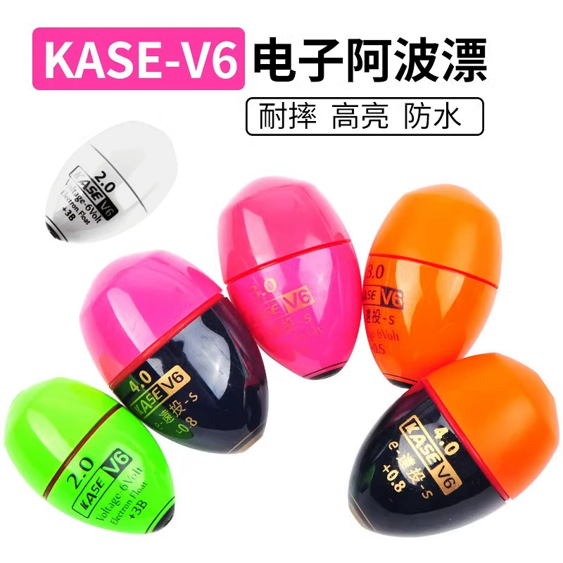 KASE Kaisi V6 электронный Apo Дрифт на большие расстояния анти-столкновение супер яркий светящийся поплавок плавающий Морская Рыбалка Аксессуары для рок-рыбалки