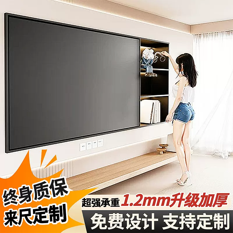 工厂直销不锈钢电视壁龛嵌入式65/75/85英寸电视机壁龛客厅背景墙