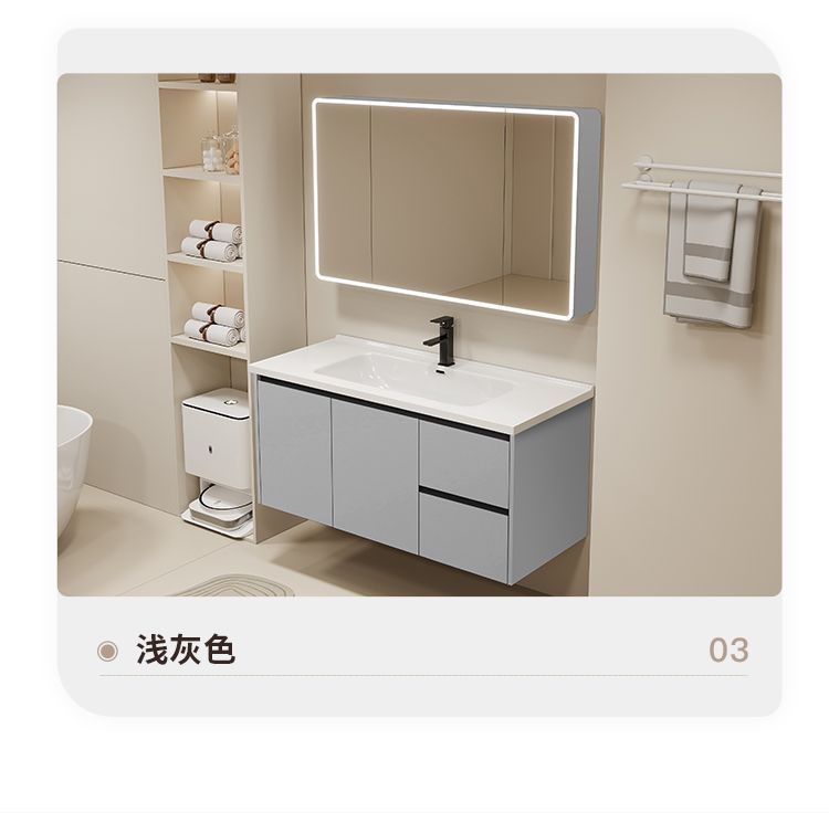 Home smart thickened smart space aluminum bathroom cabinet set, washbasin and washbasin integrated ceramic basin bathroom undefined