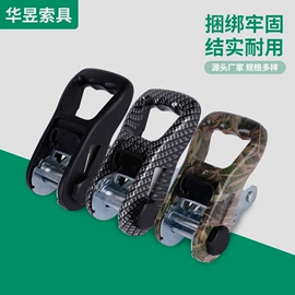 收紧器;家具五金