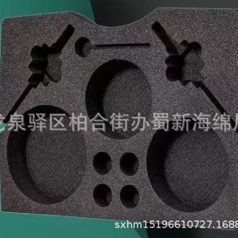 厂家供应导电静电泡沫/电子产品静电成型泡沫/导电泡沫包装