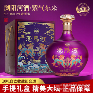 �gꖺ��Ϛ�|��2.5L��52�ȝ����Ͱ׾�����Y�������D�������l���l