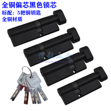 aixinȫ�~��ɫ70ƫ���iо�̨�����X����T85/90����ɫƫ�iо�iđ