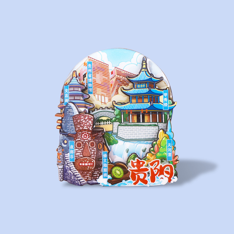 中国都市人気観光名所木製冷蔵庫マグネットカスタマイズされた文化的で創造的な北京パンダ diy マグネット強力な吸引|undefined