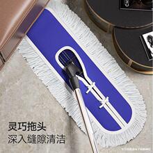 �Ӻ�m�ƴ�̖ƽ���ϰѸɝ�������D���ϲ��޾��ղ������~�\һ�σ�