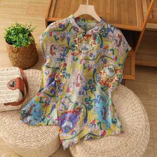 Actual Shot of 2025 New Summer Retro Versatile Ramie Irregular Design Printed Sleeveless Top