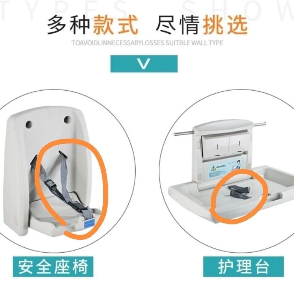 Складной стульчик для кормления Aosha, пеленальный столик, принадлежности для кормления, защитный стульчик для кормления