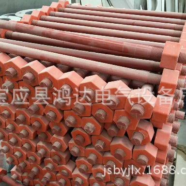 供应新型芳玻特高压耐磨双头绝缘螺栓