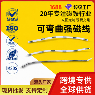 3mm�ɏ������ŗl ����TPU���Դž��L�l ���ŉ��z�·��[�μ~�����