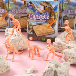 Archaeological Digging Toys Children's diy Handmade Dinosaur Fossil Egg Digging Toys Kindergarten Small Gifts