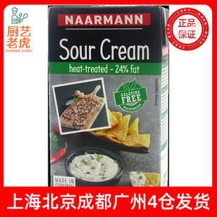 ���]�{����������1L���M�ڰl��ϡ����Sour Cream������Ʒ�決