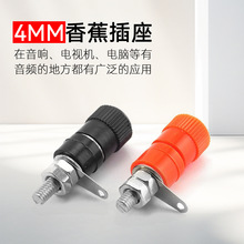 ���h4mm�㽶���^ĸ��M4�ݗU�S�~�Ӿ���4mm�㽶������24A�����