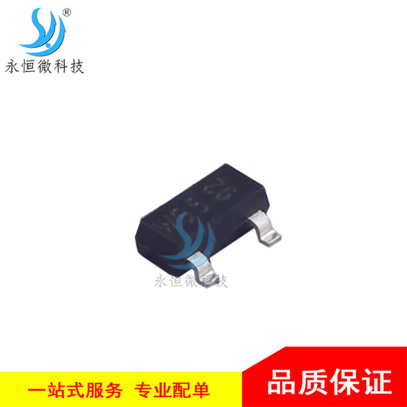 贴片稳压二极管 BZX84-C47,215 SOT-23 电压调节二极管 47V 原装