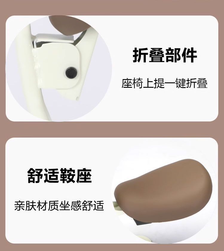 Electric Vehicle Child Front Seat, Foldable, Suitable for Babies Aged 8 Months to 8 Years, Two-Way Seat with Shock Absorption Safety Seat