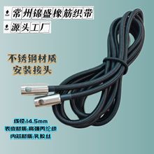 ��|������� �Ӵּ�Ӳ����K �����K14.5�������z�K