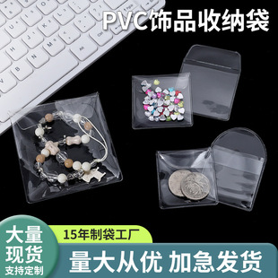 �F؛PVC�o����ղش�PVC���]Ӳ�Ű��b�������Ʒ�����ռ{�����l