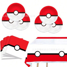 神奇宝贝餐具套装皮卡丘精灵球一次性纸盘纸巾桌布生日派对装饰