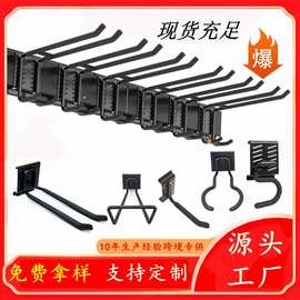 亚马逊重型车库挂钩可拆卸调节墙壁挂钩园林农用工具收纳槽板挂钩