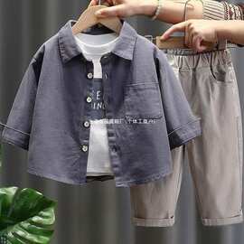 男童中小童三件套春秋款2025季休闲洋气全棉衬衫装宝宝帅气韩版潮