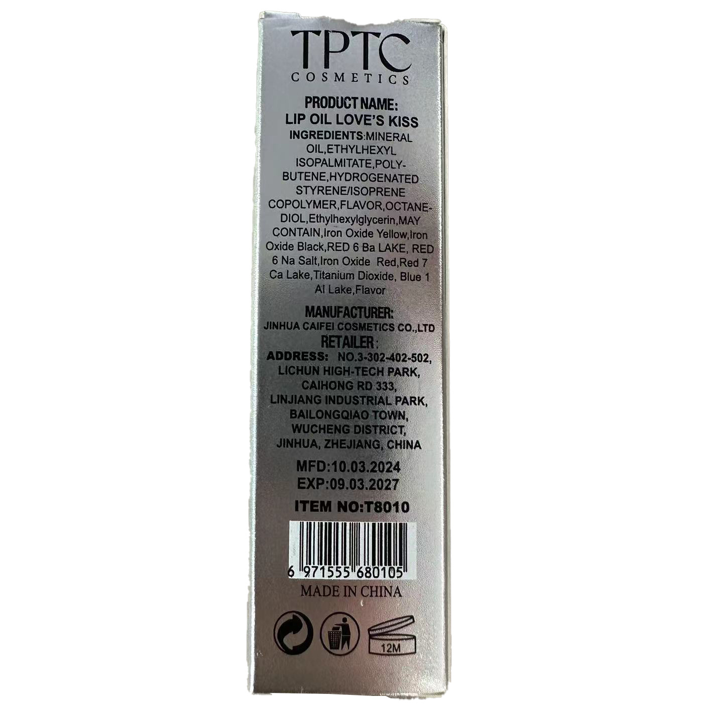 TPTC 5-color Cross-border Lip Enhancement Lip Gloss Moisturizing and Nourishing Lip Oil Glass Dudu Lip Gloss Non-stick Rim Red Lip Gloss Specification drawing
