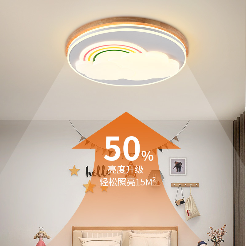Cuarto de niños de la familia de la protección de los ojos luces de techo modernas de madera maciza dibujos animados nubes arco iris para niños y niñas dormitorios luces de habitación 357L