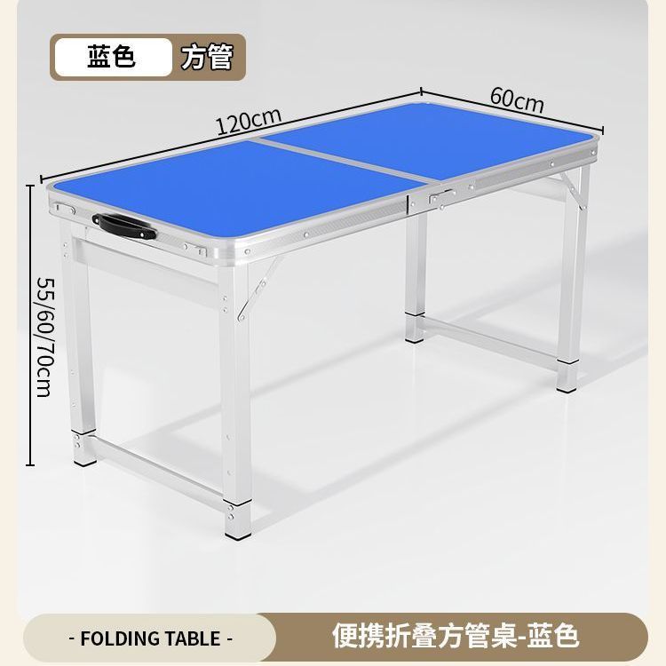 折りたたみテーブル屋外屋台小さなテーブル折りたたみポータブルアルミ合金キャンプ屋外ダイニングテーブルと椅子屋台テーブル|undefined