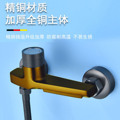 Custom full copper shower faucet cold and hot mixing valve bathroom shower head spray switch three-way bathtub faucet