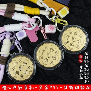 �����Y���999���耳����ºù�˾�����ӶYƷ�S�������l
