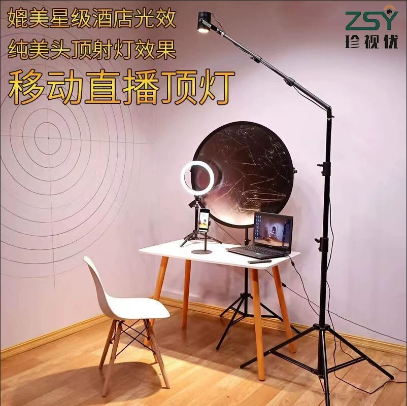 Little HongBook рекомендует мобильный прямой эфир