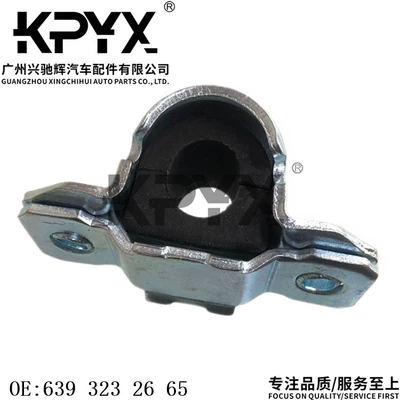 Suitable for Mercedes-Benz W636W639 Asqı sistemi / Xodovoy hissələr