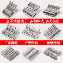 ���P䓴�A�Ӷ�Ҏ����L�A���A���Ï�����������A�·�С�A��