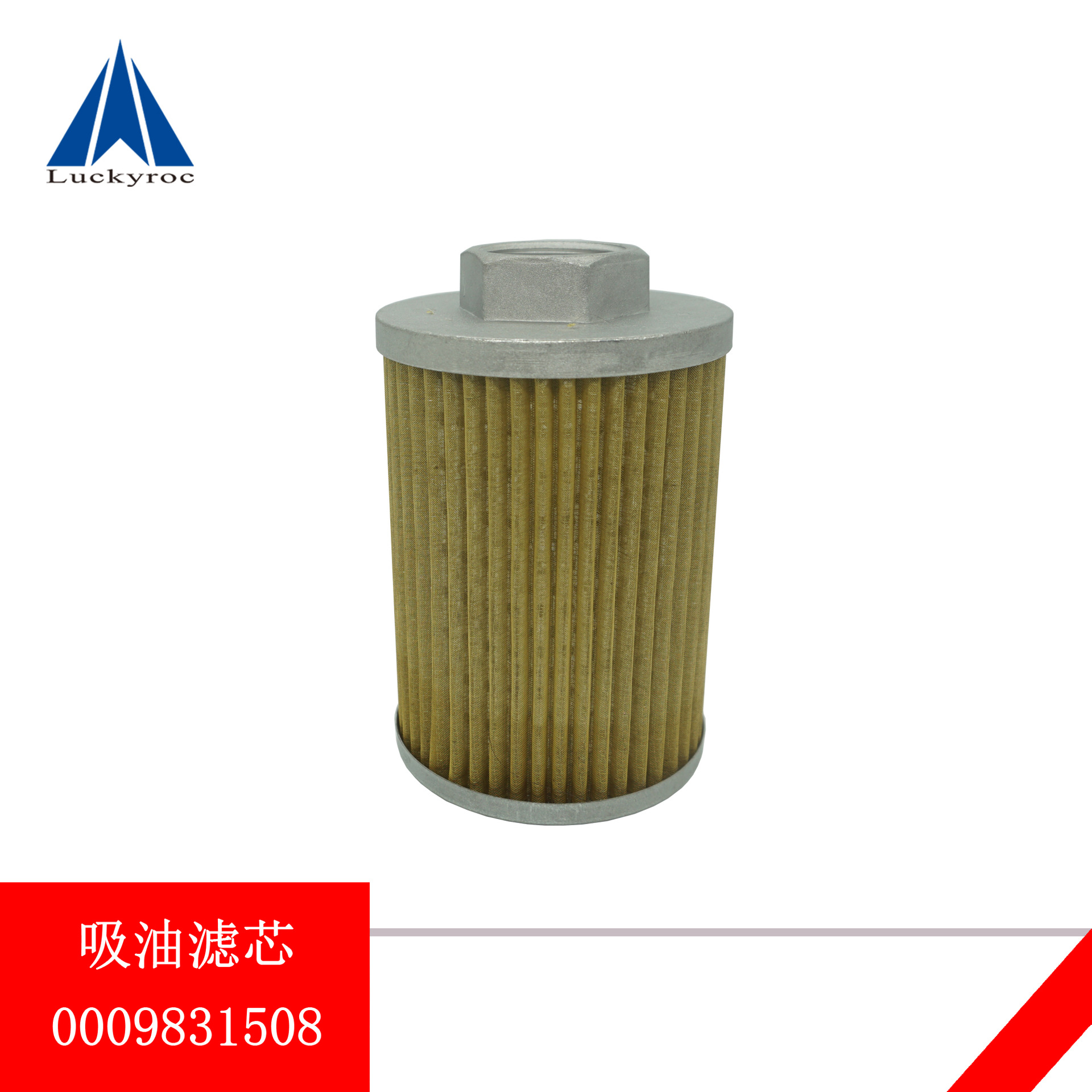 �ֵ²泵��о1218���Ͳ��Ϳ���Һѹ����о0009831417/0009839026